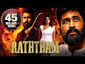 Raththam Full Action Thriller Movie 2024 New Released Hindi Dubbed Movie Vijay Antony Mahima N