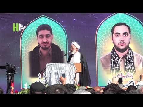 Tehran residents bid farewell to IRGC slain officers in Syria during Israeli attack