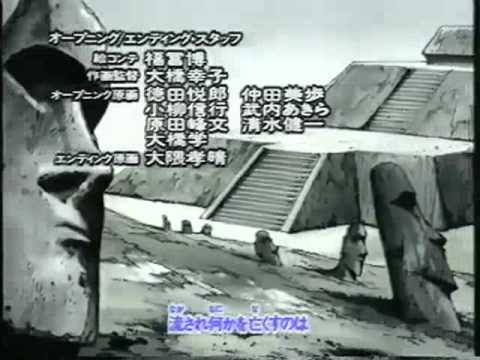 Jikuu Tantei Genshi-kun Boku no Shirushi Kenichi Nakagawa