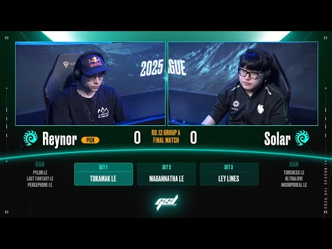 [2025 GSL S1] Ro.12 Group A Match5 Solar vs Reynor