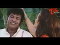 చాటుగా దాక్కొని ఎలా ఎంజాయ్ చేస్తున్నాడో చూడండి.. Vadivelu Comedy Scenes | NavvulaTV - Video