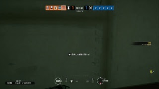 R６S　～ランク戦～　＃３