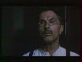 Début De VHS La Cité De La Joie 1993