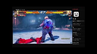 鉄拳7一美（羅刹)ファラン(玄武)家庭用ゲーム実況39白虎チャレンジ