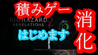 ご報告とこれから