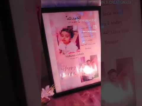Birthday Frame #youtubeshort #dmfororders -birthdaywishes#birthdayframe#frames #baby #love #hashtags