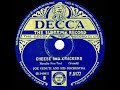 1933 ARC version: Joe Venuti - Cheese And Crackers (instrumental)