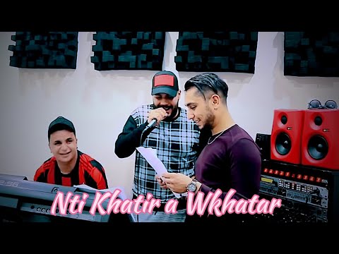 Cheb Houssem Nti Khatira Wkhatar