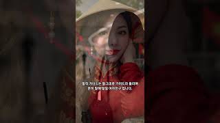 하노이 밀착가이드 실제 분위기 #하노이 #하노이여행 #베트남여행 #hanoi#베트남브이로그 #하노이브이로그#…