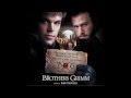 The Brothers Grimm OST - 09. The Queen Awakens