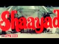 Shaayad 1979 Sadabahar Hit Movie Naseeruddin Shah Neeta Mehta सदाबहार हिट मू