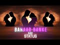 Bahar Banke Aao Lofi Remix Bahar Banke Aao WhatsApp Efx Status Eldorado YouTube