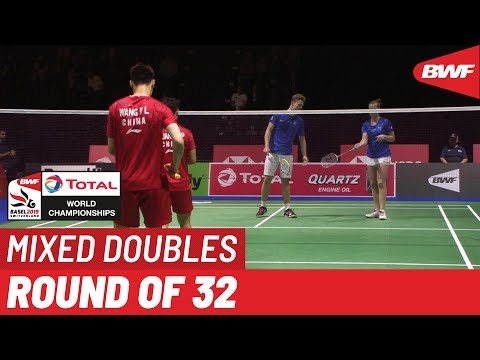 R32 | XD | GICQUEL/DELRUE (FRA) vs. WANG/HUANG (CHN) [2] | BWF 2019