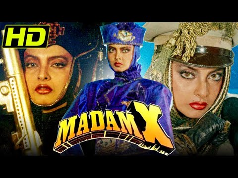 Madam X (HD) (1994) - Rekha's Superhit Movie | Mohsin Khan, Shakti Kapoor, Raza Murad