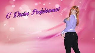 Всем привет! ✋ Меня зовут Надежда, а также отзываюсь на Надюшку, Наденьку и т.д.))) В ежедневных стримах я играю в аркадные, реалистичные, симуляторные танковые бои War Thunder. Мой ник в War Thunder – ZaikaNagibaika. Иногда играю в