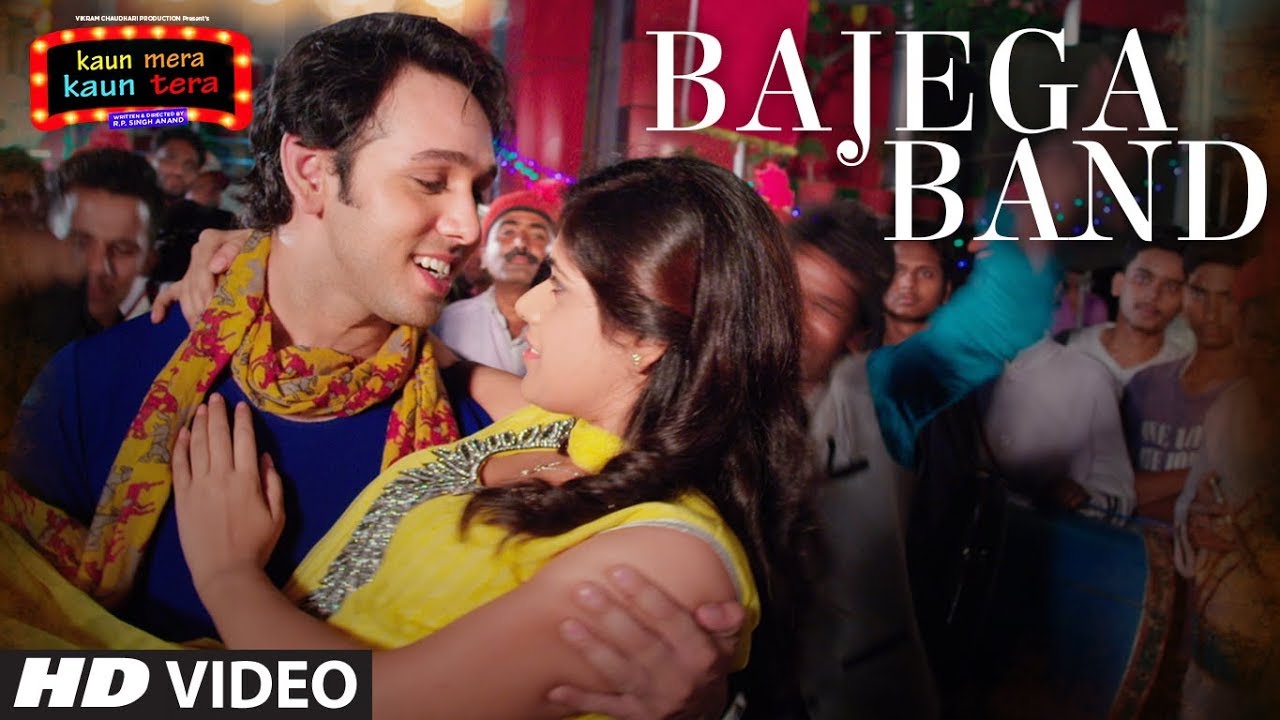 Bajega Band Lyrics  | Kaun Mera Kaun Tera | Akash Gaharwar, Priya Mishra | Manpreet Singh | Shamsher Mehendi