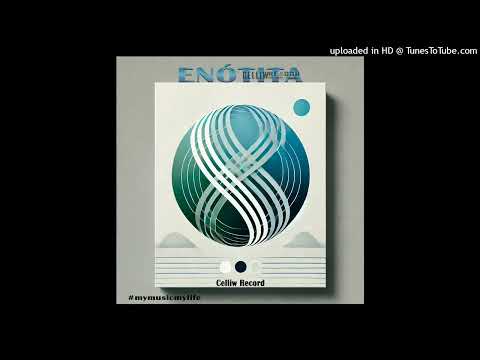 Celliw Record ft Essência Final - Firmeza