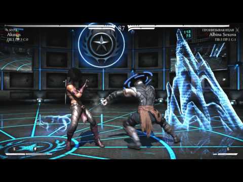 Albina Sexova vs Aksuos ft 10