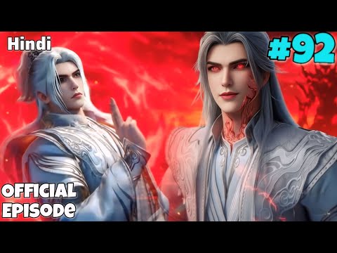 Renegade Immortal Anime Part 92 Explained in Hindi || Renegade Immortal Anime episode 122 in Hindi 