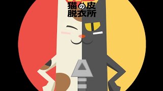 【カメラ雑談】きゃー！遅刻、遅刻ぅー！！