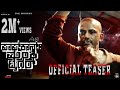 POPCORN MONKEY TIGER - Official Teaser | Suri | Dhananjaya | Nivedita (Smitha) | Charan Raj