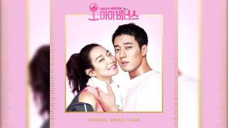 [INSTRUMENTAL]  Kei (of Lovelyz(러블리즈)) - 사랑은 그렇게 (Oh My Venus OST)