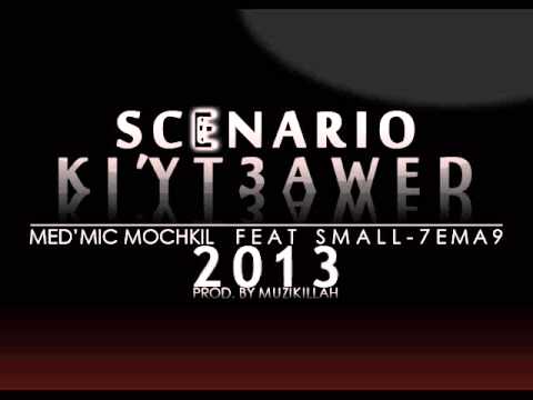 medmic feat small-7ema9 ( hs crew )- scenario ki t3awad officiel audio