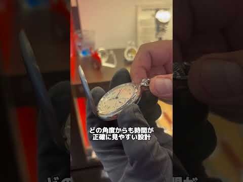 刻印動画1