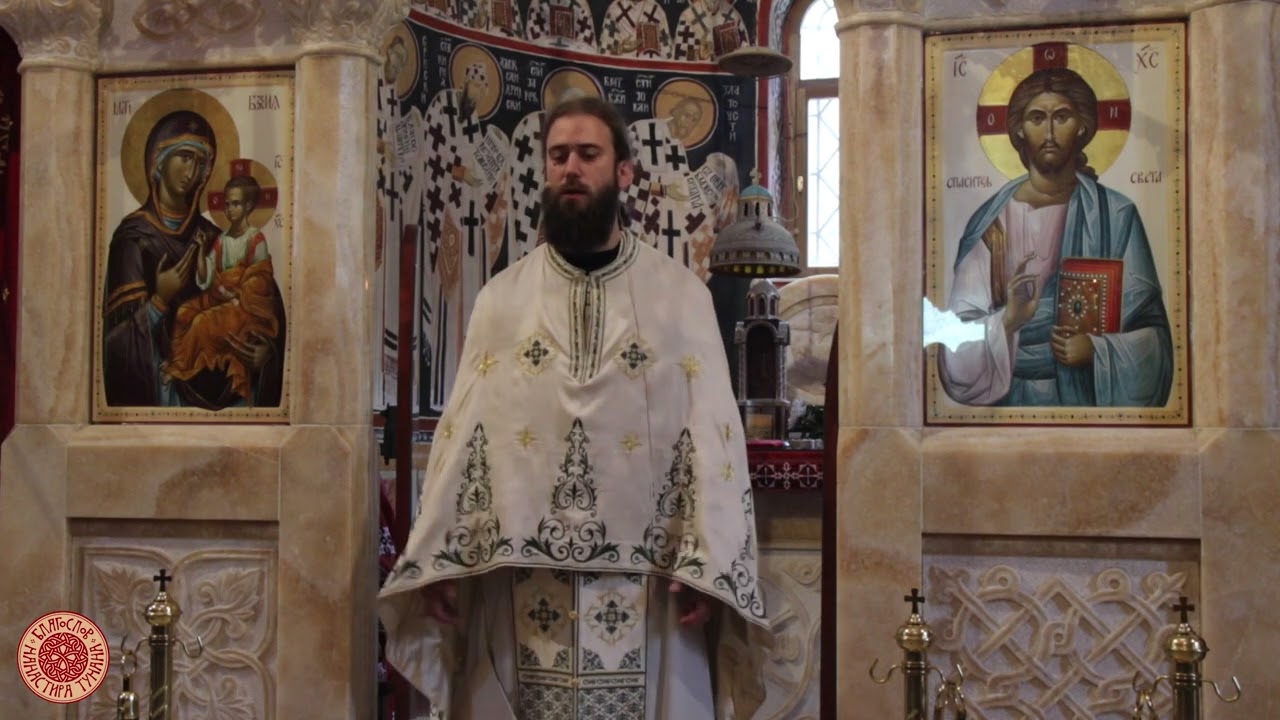 Беседа протосинђела Петра у Суботу Цветну 022