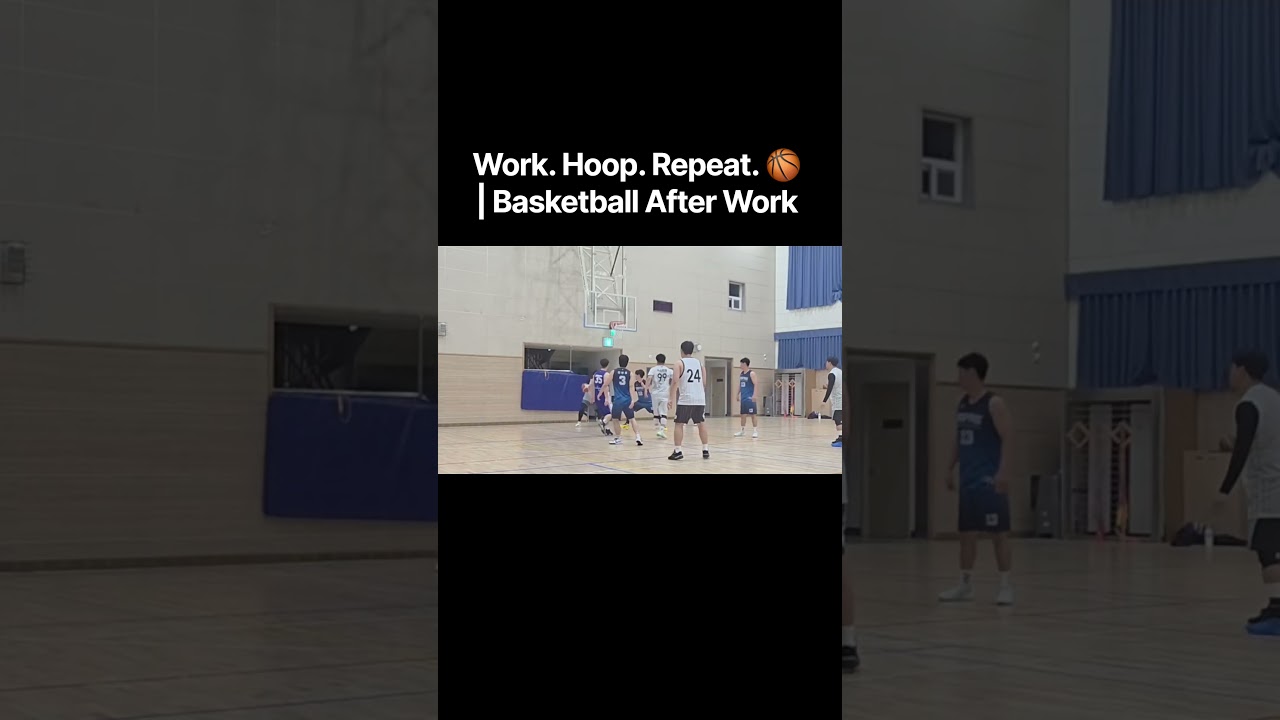#직장인농구 #농구브이로그 #농구하이라이트 #40대농구 #평일농구 #BasketballVlog #BasketballHighlights #Hoopers #BasketballLife