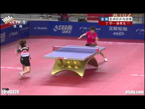 2014 Asian Cup Best Shots - DING Ning vs. Hyowon SEO