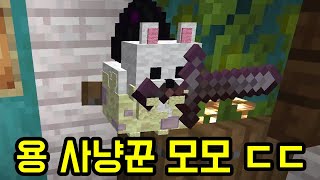 유튜브 썸네일