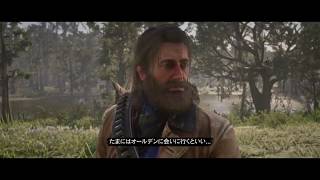【RDR2】ひげモジャ RED DEAD REDEMPTION 2 クールさん Japanese gamer CoolSan 20181219 Story#12