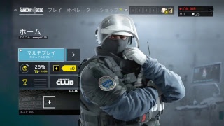 適当に気ままな生放送　［レインボーシックスシージ］声なし