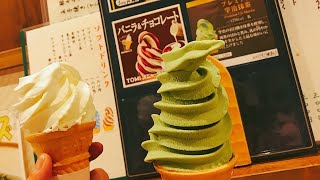 17連勝のため全集中🙁