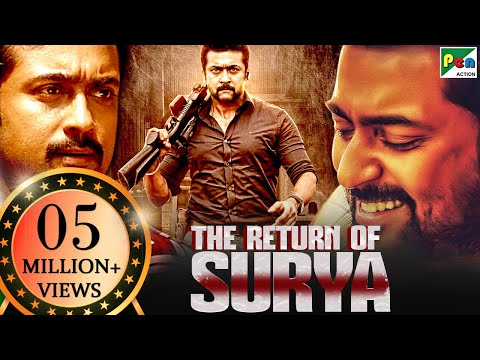 Surya S O Krishnan Songs Free 320kbps