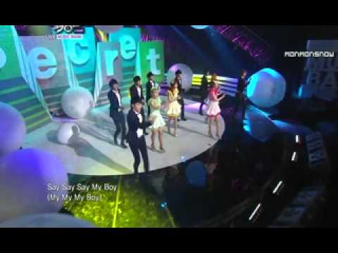 Infinite 인피니트 - with Secret 시크릿 special stage Shy Boy!! (cut)