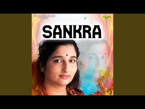 Chhoddange Nayhum Tera Saath — watch video