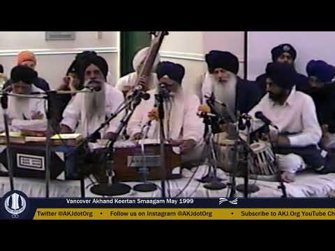 075 Vancouver May 1999 SatEve RSK - Bhai Hardayal Singh Jee TO