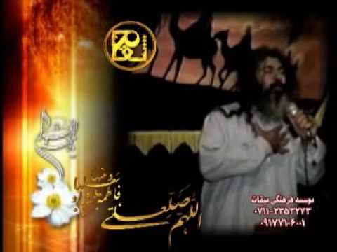 شعر فاطمیه - محمد رضا آقاسی - Poem about Fatemiyeh by Mohammad Reza Aghasee