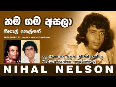 Nama Gama Asala  (Original) - Nihal Nelson