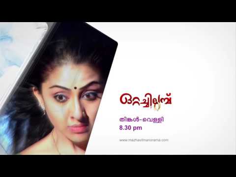 Popular Videos - Mazhavil Manorama & Ottachilambu