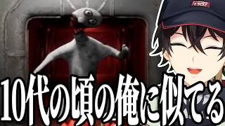ケーキを運ぶことに真剣になりすぎてジャンプスケアが効かなくなった男のDon't Drop The Cake【三枝明那/にじさんじ/切り抜き】