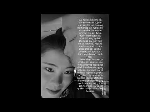 zoo siab nrog koj nrog kuv os