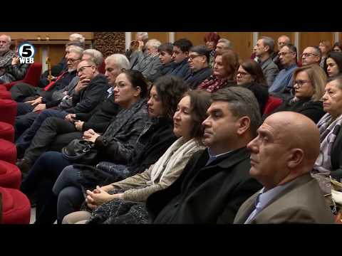 Комеморација во МАНУ за академик Ѓорѓи Филиповски