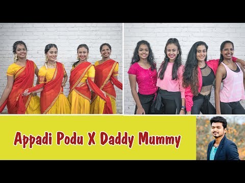 Anusha Appadi podu & Daddy mummy - Tamil kuttu & hiphop