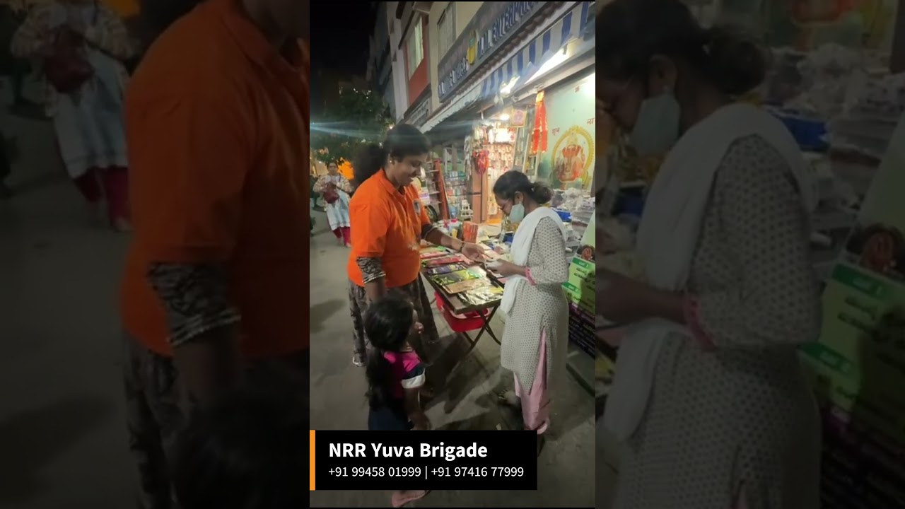 NRR Yuva Brigade volunteer Prashanth and his wife distributes food to the poor