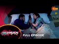 Mompalok - Full Episode | 16 Dec 2021 | Sun Bangla TV Serial | Bengali Serial