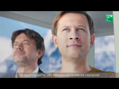 Успіх клієнтів творить багаторічну історію UKRSIBBANK