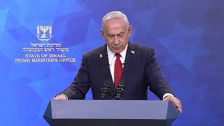 שידור חי: ראש הממשלה נתניהו מקיים מסיבת עיתונאים (עדכוני משרד ראש הממשלה) - התמונה מוצגת ישירות מתוך אתר האינטרנט יוטיוב. זכויות היוצרים בתמונה שייכות ליוצרה. קישור קרדיט למקור התוכן נמצא בתוך דף הסרטון